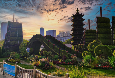 《淮水安瀾》——淮安廣場主題綠雕